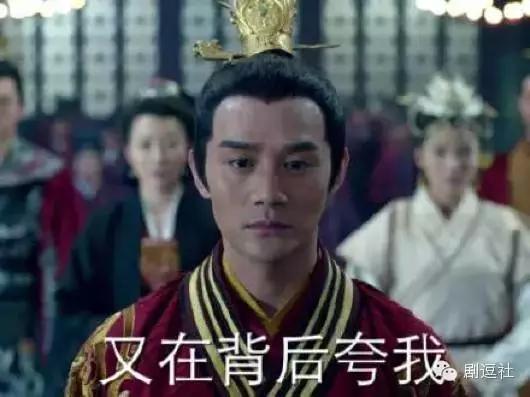 黄子韬表情包意味深长,黄子韬表情包红遍两岸