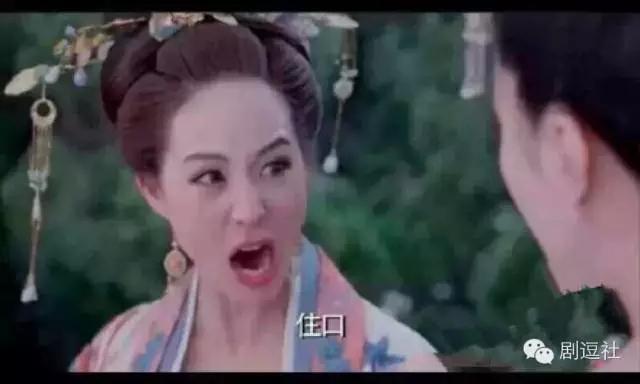 黄子韬表情包意味深长,黄子韬表情包红遍两岸