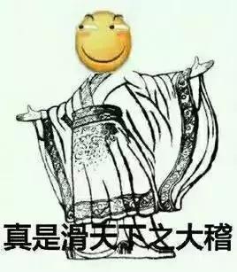 肝脏健康白癜风能痊愈吗,白癜风调理肝脾真的能治愈么