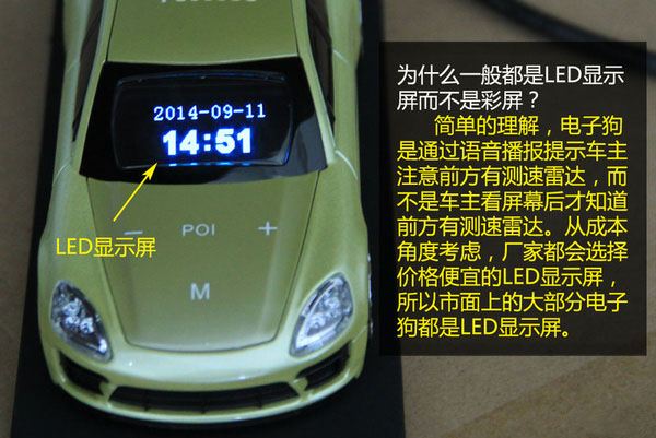 一张图看懂狗的智力,几张图看完狗的一生