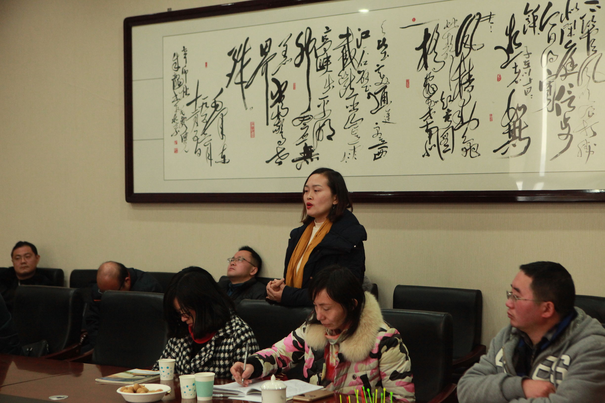 武汉市新春联欢会,武汉市联谊会