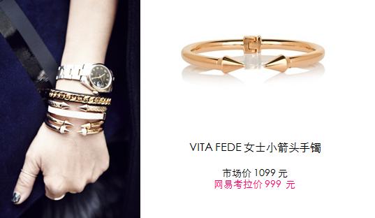 她是戏里不变的“少帅”夫人,也是戏外百变“花帅”