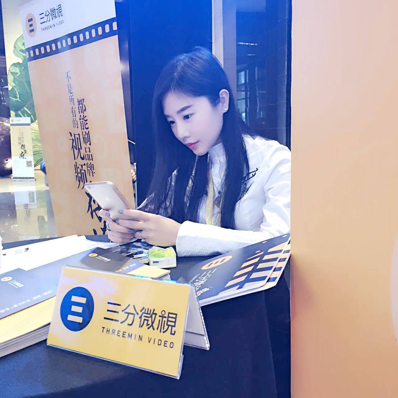 25Girl|Boss美女老板IVY:有颜值却偏要靠才华