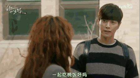 奶酪陷阱韩剧电影完整版,韩剧奶酪陷阱女主叫什么