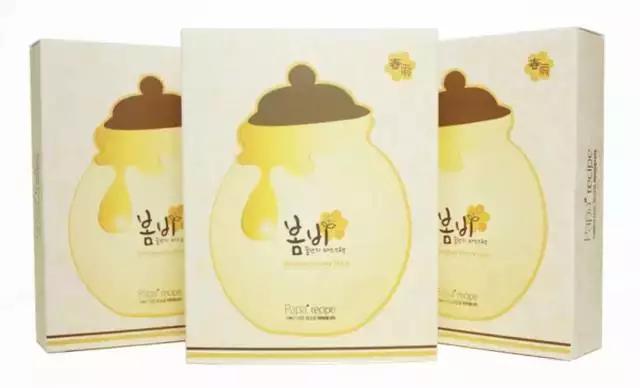 使用一次就爱上的肤护品,用一次就会爱上面膜