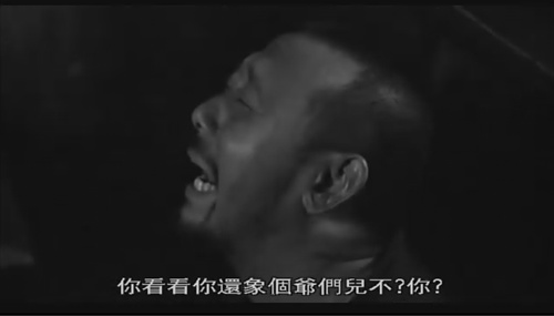 鎴愰兘浜烘皯褰遍櫌,鎴愰兘甯備汉姘戠數褰遍櫌