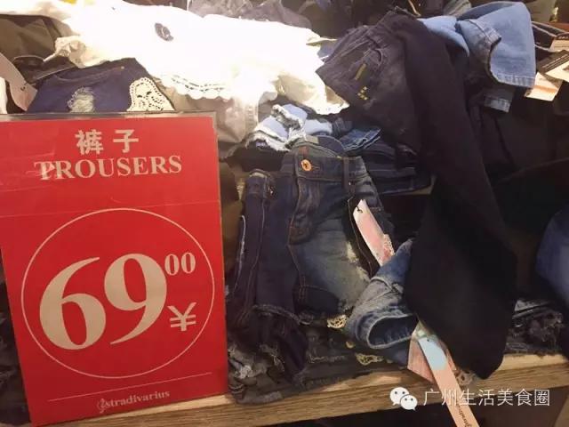 天河体育中心的商场,天河体育中心卖衣服