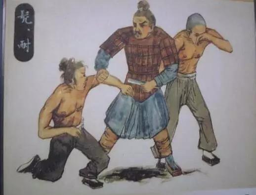 详解中国古代残忍的酷刑大全,古代残忍的三大酷刑