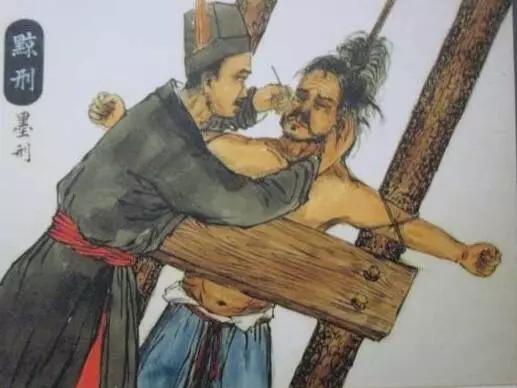 详解中国古代残忍的酷刑大全,古代残忍的三大酷刑