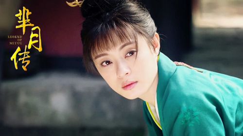 千万别点已中毒!你的眉毛是来搞笑的吗?