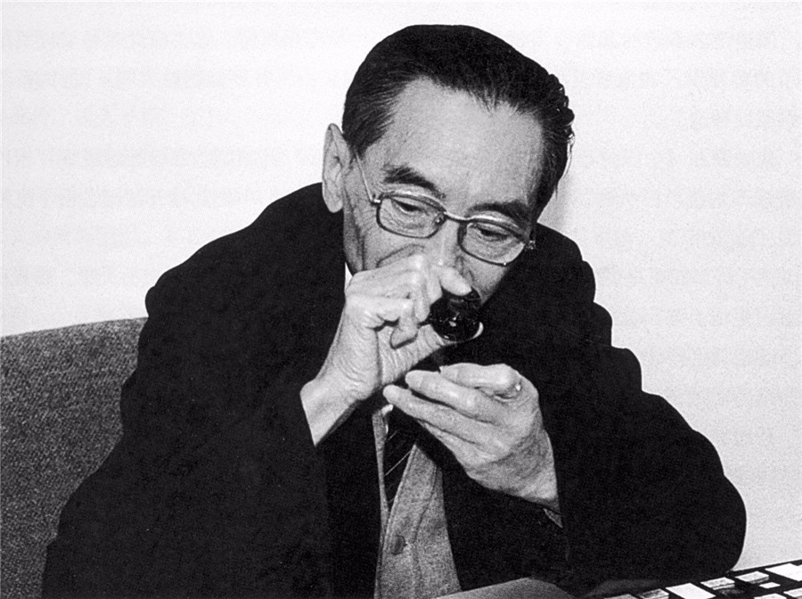 孔方兄收藏视频,孔方兄古币收藏