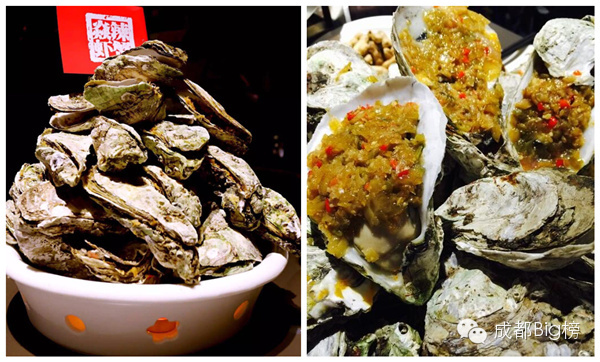 成都这3家餐厅，告诉你什么叫真正的大大大大大餐