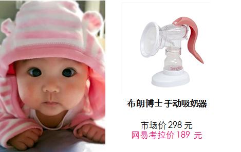 45岁贾静雯惊艳古装,贾静雯有点像的胖网红