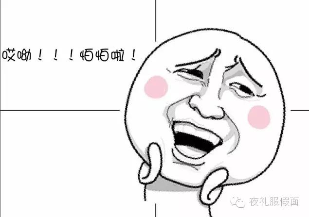 康宝莱奶昔减肥评测,喝康宝莱奶昔瘦不了的原因