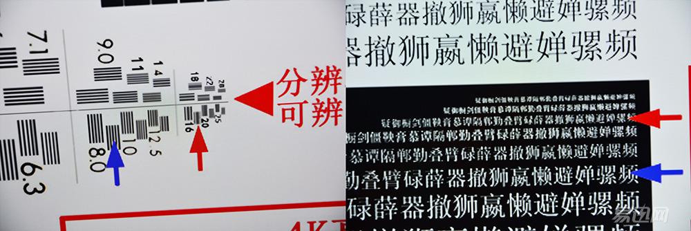 微鲸电视评测,微鲸44寸电视怎么样