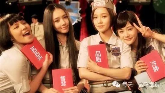 过年前应该买什么,过年了多买点黄金首饰