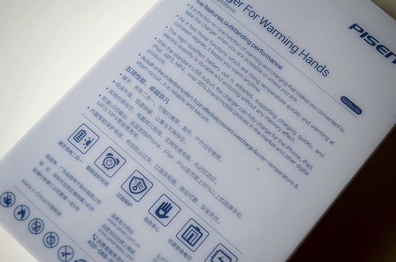 送女神的新年礼物补品,送给女朋友的礼物暖手宝