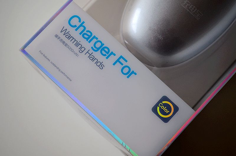 送女神的新年礼物补品,送给女朋友的礼物暖手宝