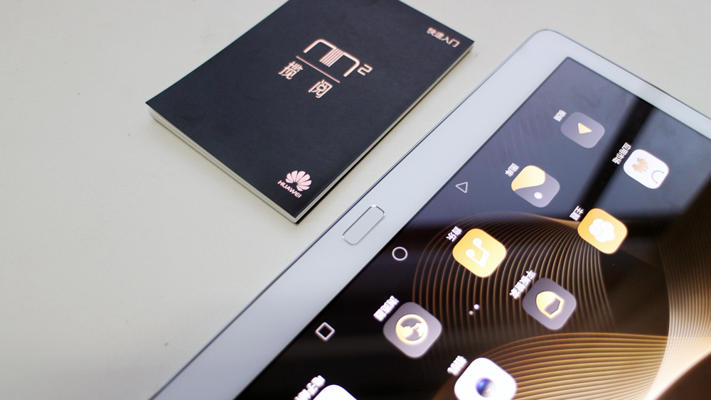 生而不凡女生版,生而不凡解析完整版