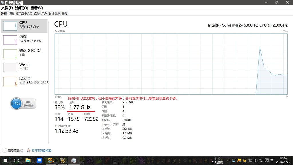 拯救者15isk游戏测评,拯救者15-isk可以换显卡吗