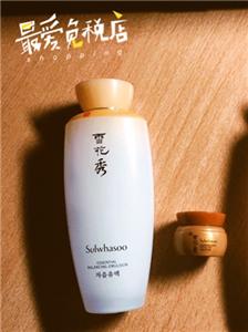 各大机场免税店最强攻略,国际机场免税攻略