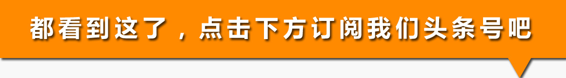 新款雷诺t系列,欧洲卡车3雷诺卡车