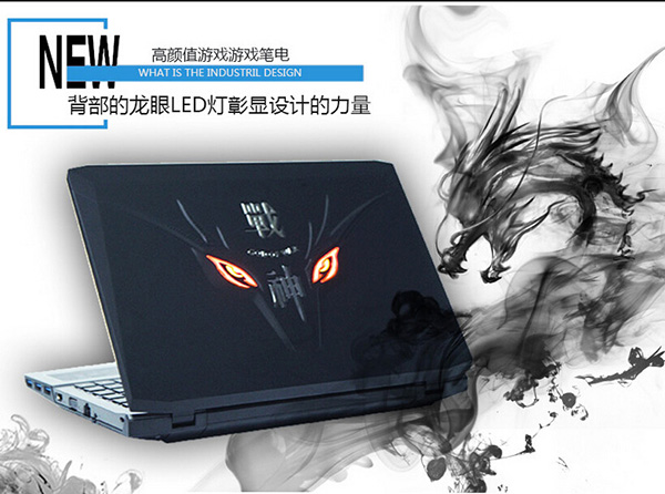 轻薄本13.3寸笔记本电脑推荐,6000元14寸轻薄笔记本电脑推荐