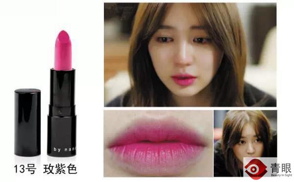 这些化妆品坑你入了几个,最近韩剧中用到的化妆品