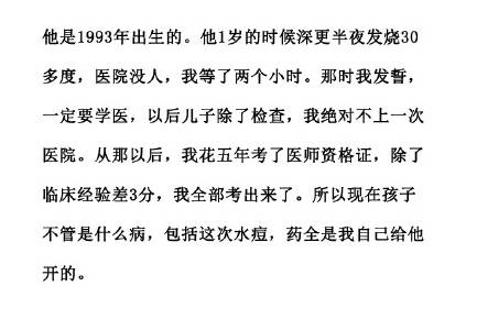 黄子韬蒋劲夫真正男子汉爆笑合集,黄子韬蒋劲夫爸爸