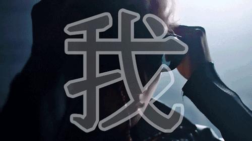 黄子韬蒋劲夫真正男子汉爆笑合集,黄子韬蒋劲夫爸爸