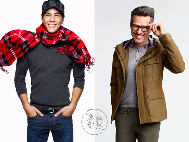 跟zara一个档次的品牌有哪些,扒一扒