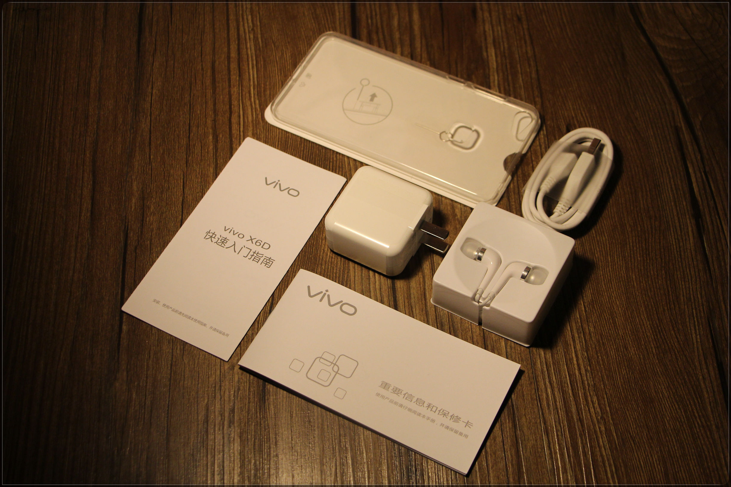 鑻规灉鎵嬫満鍝佽川,鑻规灉鍝佽川