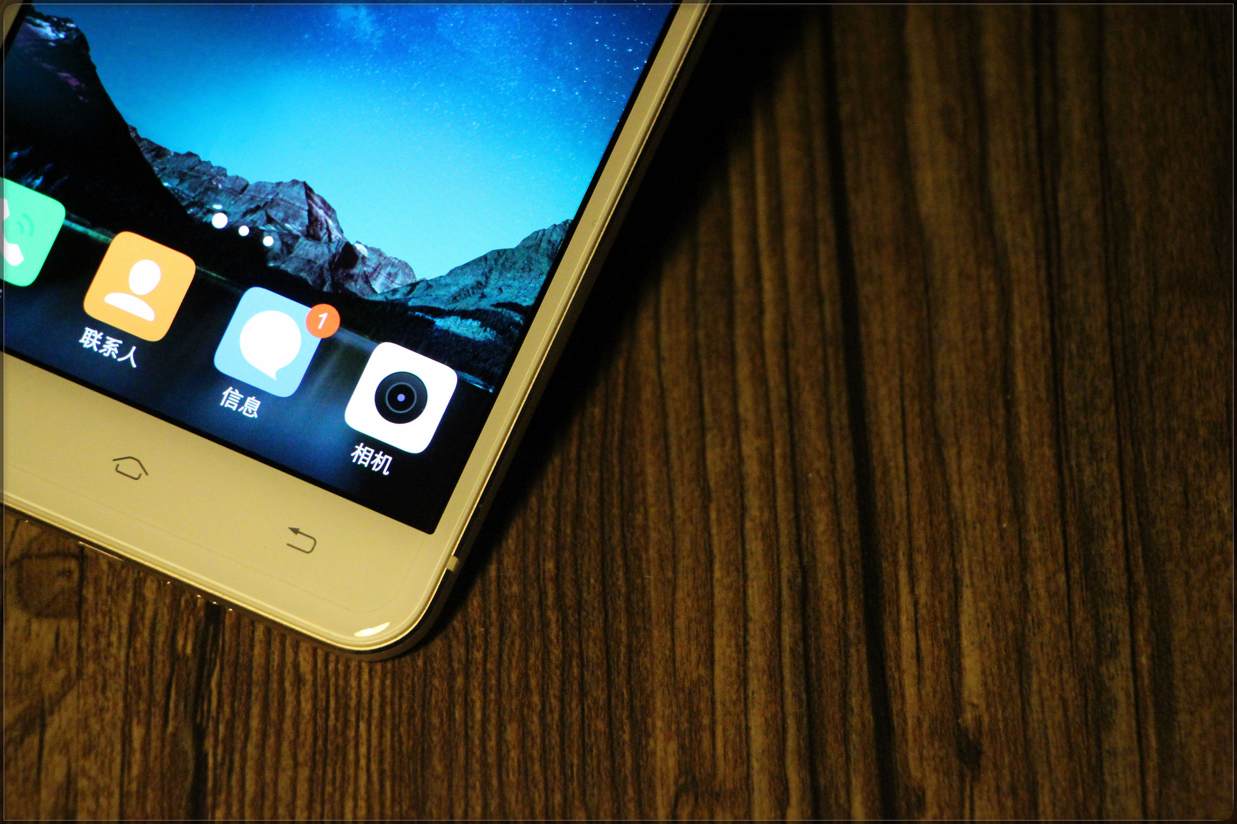 鑻规灉鎵嬫満鍝佽川,鑻规灉鍝佽川