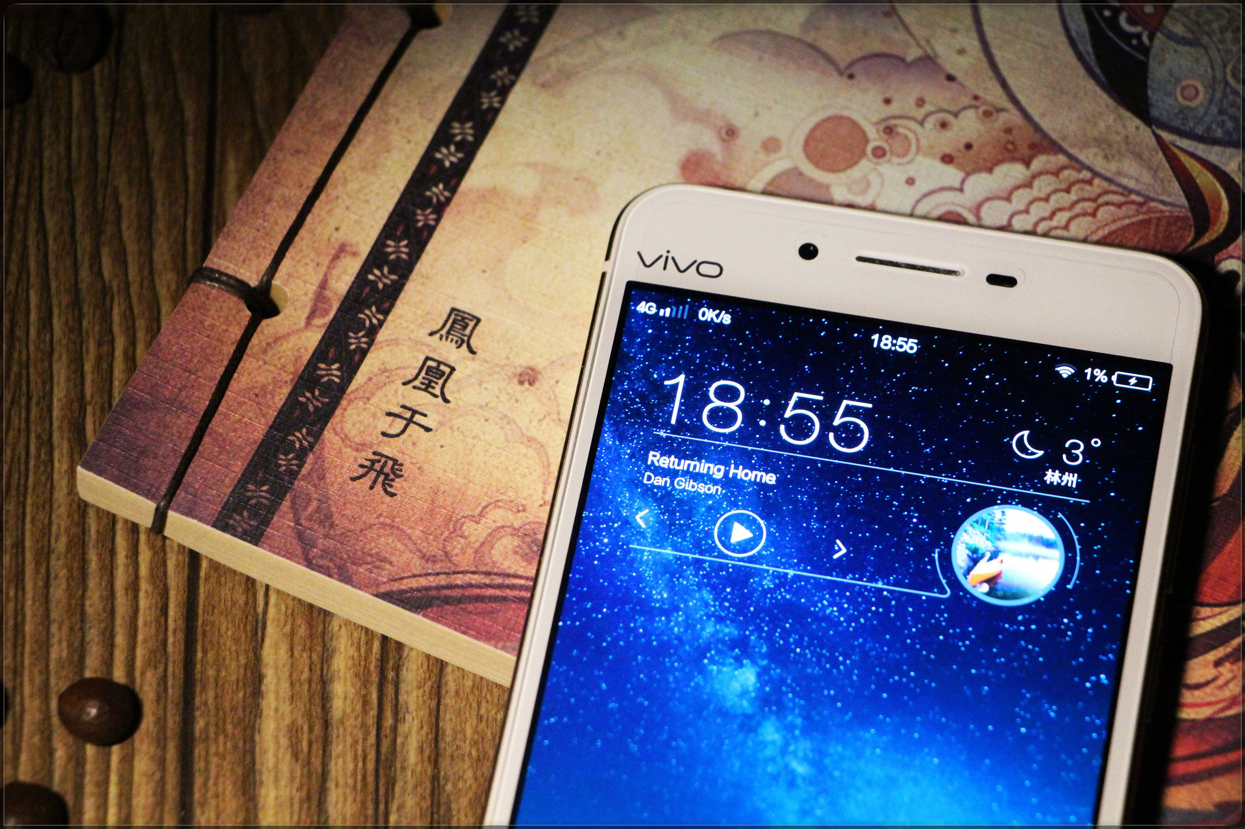 鑻规灉鎵嬫満鍝佽川,鑻规灉鍝佽川