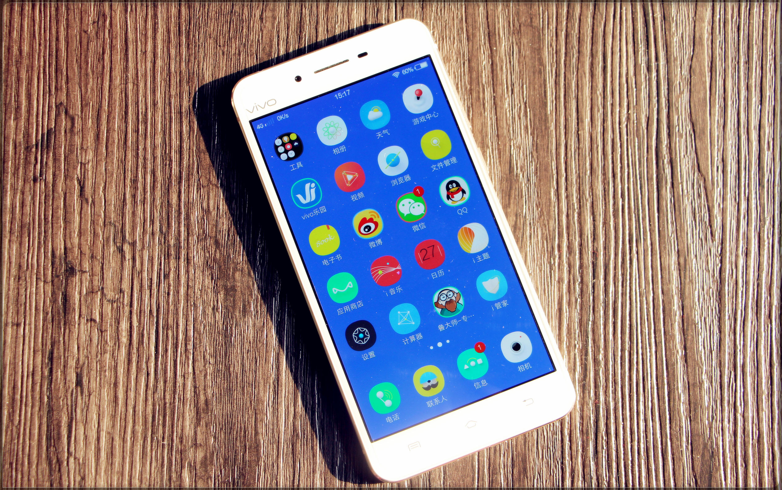 鑻规灉鎵嬫満鍝佽川,鑻规灉鍝佽川