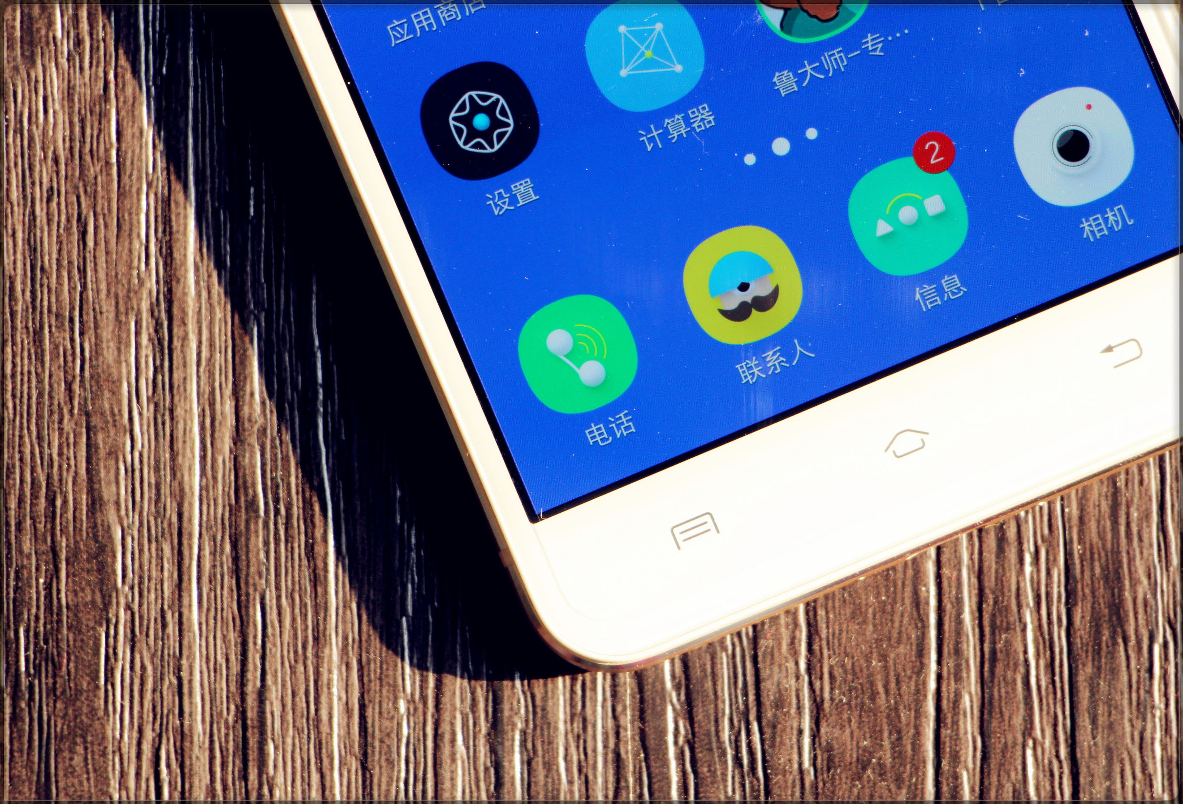 鑻规灉鎵嬫満鍝佽川,鑻规灉鍝佽川