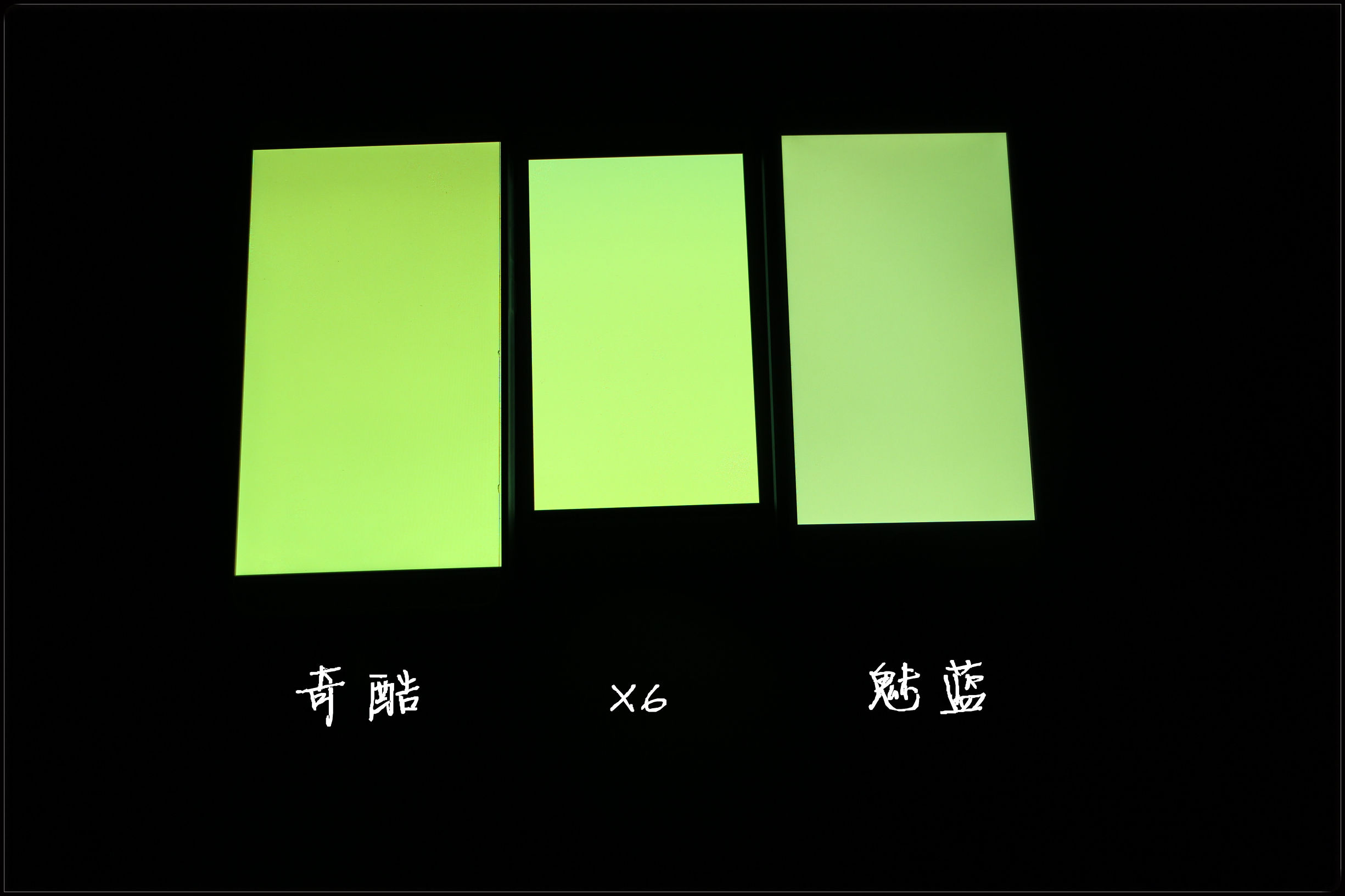 鑻规灉鎵嬫満鍝佽川,鑻规灉鍝佽川