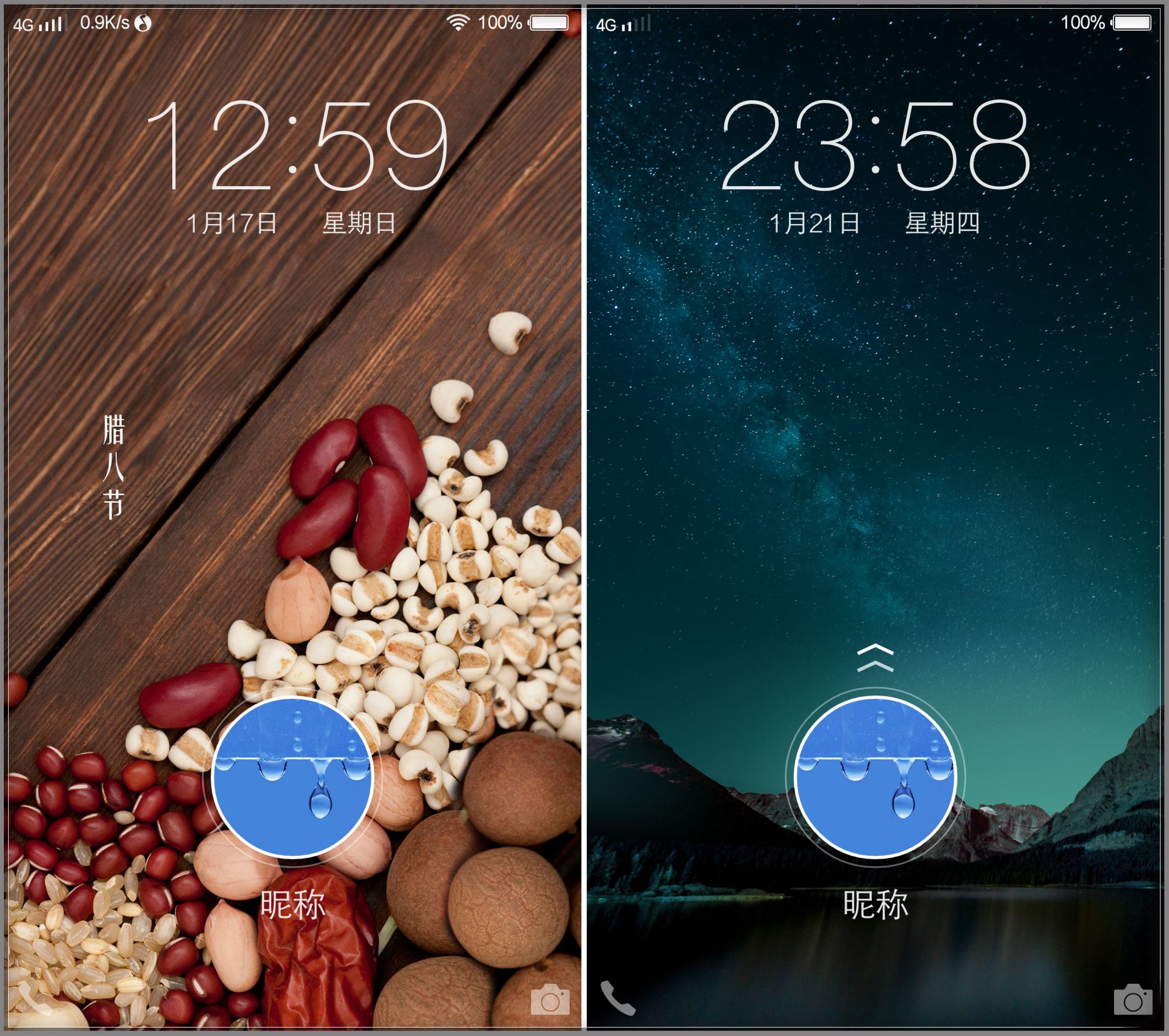鑻规灉鎵嬫満鍝佽川,鑻规灉鍝佽川