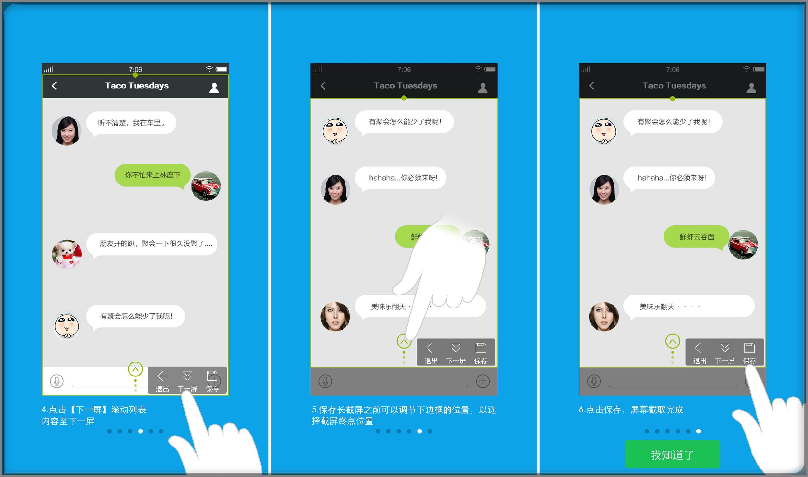 鑻规灉鎵嬫満鍝佽川,鑻规灉鍝佽川