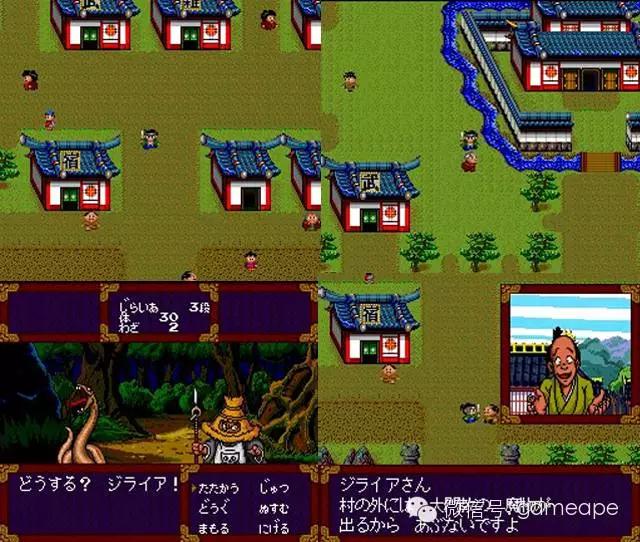 阿李聊游戏:第33期|PCE经典游戏大盘点(RPG篇)