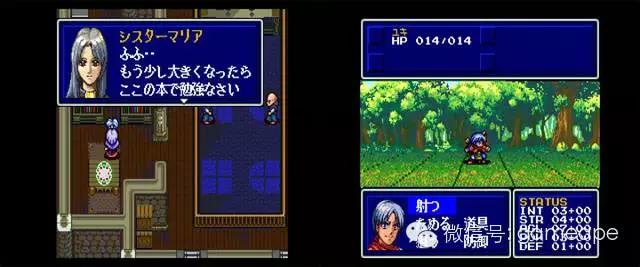 阿李聊游戏:第33期|PCE经典游戏大盘点(RPG篇)