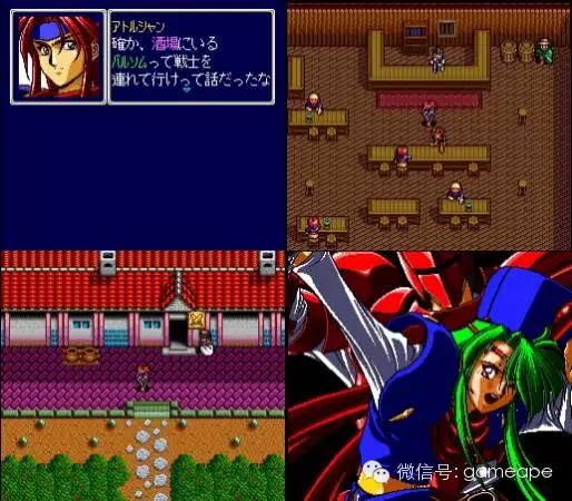 阿李聊游戏:第33期|PCE经典游戏大盘点(RPG篇)