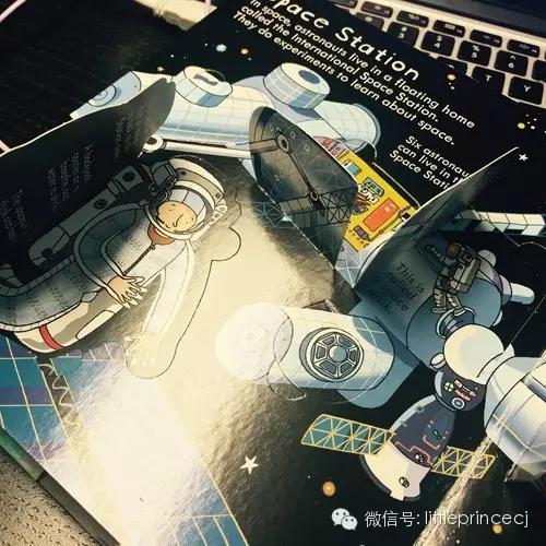 适合喜欢探索宇宙的孩子的书,适合儿童看的探索宇宙书