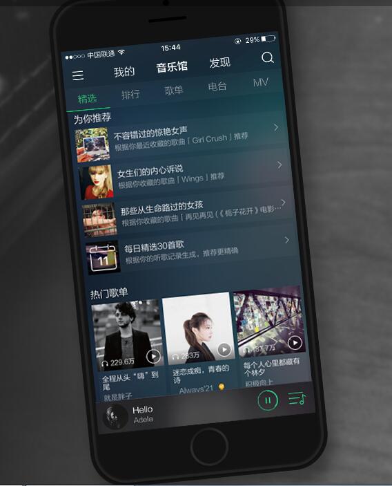 无损音源有多大,无损音质是不是智商税