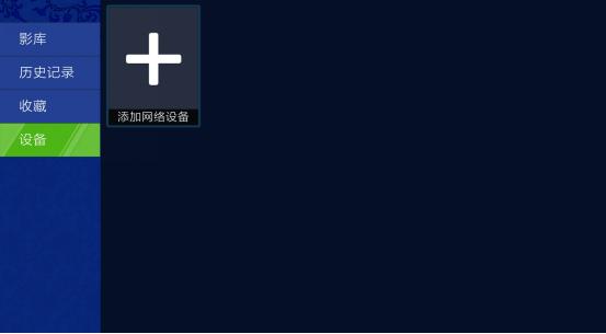开博尔3d高清播放机评测,开博尔4k蓝光机