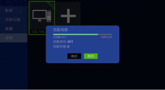 开博尔3d高清播放机评测,开博尔4k蓝光机