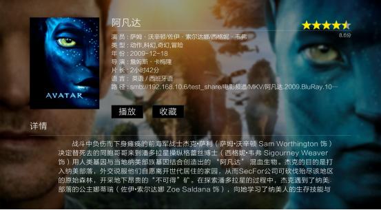 开博尔3d高清播放机评测,开博尔4k蓝光机