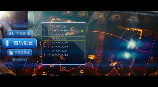 开博尔3d高清播放机评测,开博尔4k蓝光机