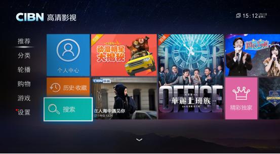 开博尔3d高清播放机评测,开博尔4k蓝光机