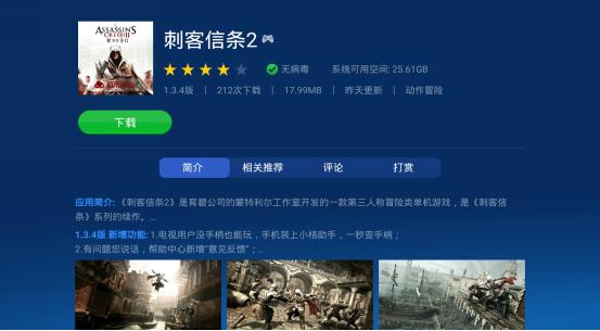 开博尔3d高清播放机评测,开博尔4k蓝光机